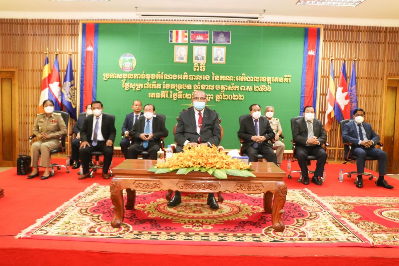 មន្ត្រីជាន់ខ្ពស់ក្រសួងមហាផ្ទៃ បានផ្តាំផ្ញើ អភិបាលរងខេត្តរតនគិរីថ្មី ដែលទើបប្រកាសចូលកាន់មុខតំណែង ត្រូវយកចិត្តទុកដាក់អនុវត្តន៍តួនាទី ភារ:កិច្ចរបស់ខ្លួន ប្រកបដោយមនសិការ វិជ្ជាជីវ: និងការទទួលខុសត្រូវខ្ពស់