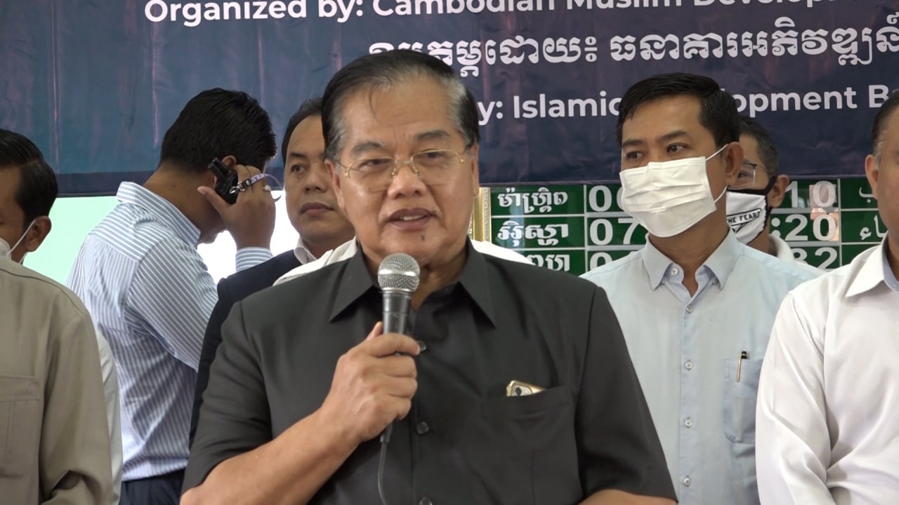 ទេសរដ្ឋមន្ត្រីទទួលបន្ទុកបេសកកម្មពិសេស ថ្លែងថា ព្រះពុទ្ធសាសនា ជាសាសនារបស់រដ្ឋ ប៉ុន្តែក្នុងនោះសាសនាឥស្លាម ក៍ត្រូវបានរាជរដ្ឋាភិបាលកម្ពុជា យកចិត្តទុកដាក់ផងដែរ