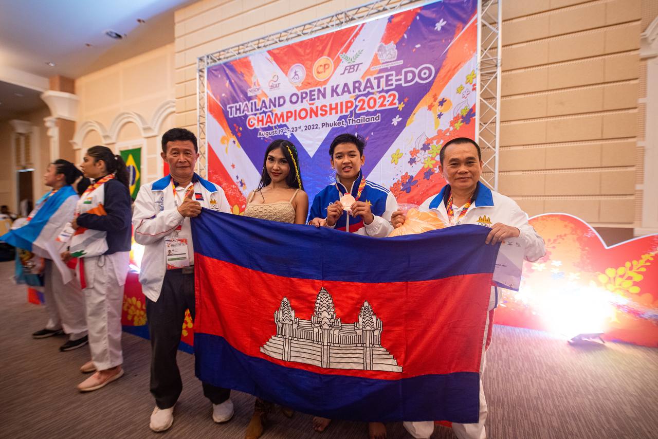 កីឡាករ កីឡាការិនីការ៉ាតេកម្ពុជា ដណ្តើមបានមេដាយសរុប៧ គ្រឿងពីការប្រកួតកីឡាការ៉ាតេជើងឯក (Thailand Open Karate-DO Championship 2022) ឆ្នាំ២០២២