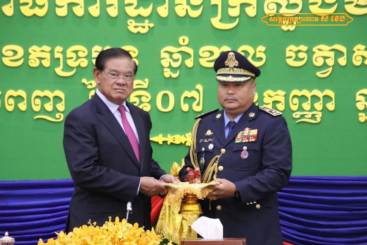 សម្ដេចក្រហាហោម ស ខេង ៖ អគារធិការដ្ឋាន ជាអង្គភាពគាំទ្រដល់ការអនុវត្ត តួនាទី និងភារកិច្ចរបស់ក្រសួងមហាផ្ទៃឱ្យកាន់តែល្អប្រសើរ