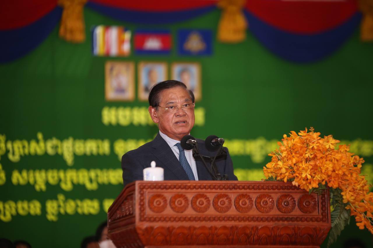 រដ្ឋមន្រ្តីក្រសួងមហាផ្ទៃអញ្ជើញសម្ពោធដាក់ឱ្យប្រើប្រាស់ជាផ្លូវការស្នងការដ្ឋាននគរបាលរាជធានីភ្នំពេញដែលមានតម្លៃជាង ១៤លានដុល្លារ