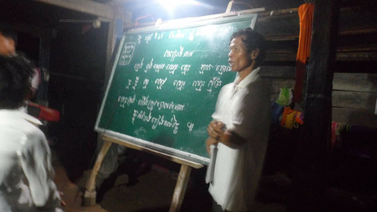 ទិវាអក្ខរកម្ម៨កញ្ញា៖អនក្ខរជនប្រមាណជាង១៧.០០០នាក់ បាន ចូលរៀននិងប្រមាណជាង១៤.០០០នាក់បានបញ្ចប់ដោយជោគជ័យ