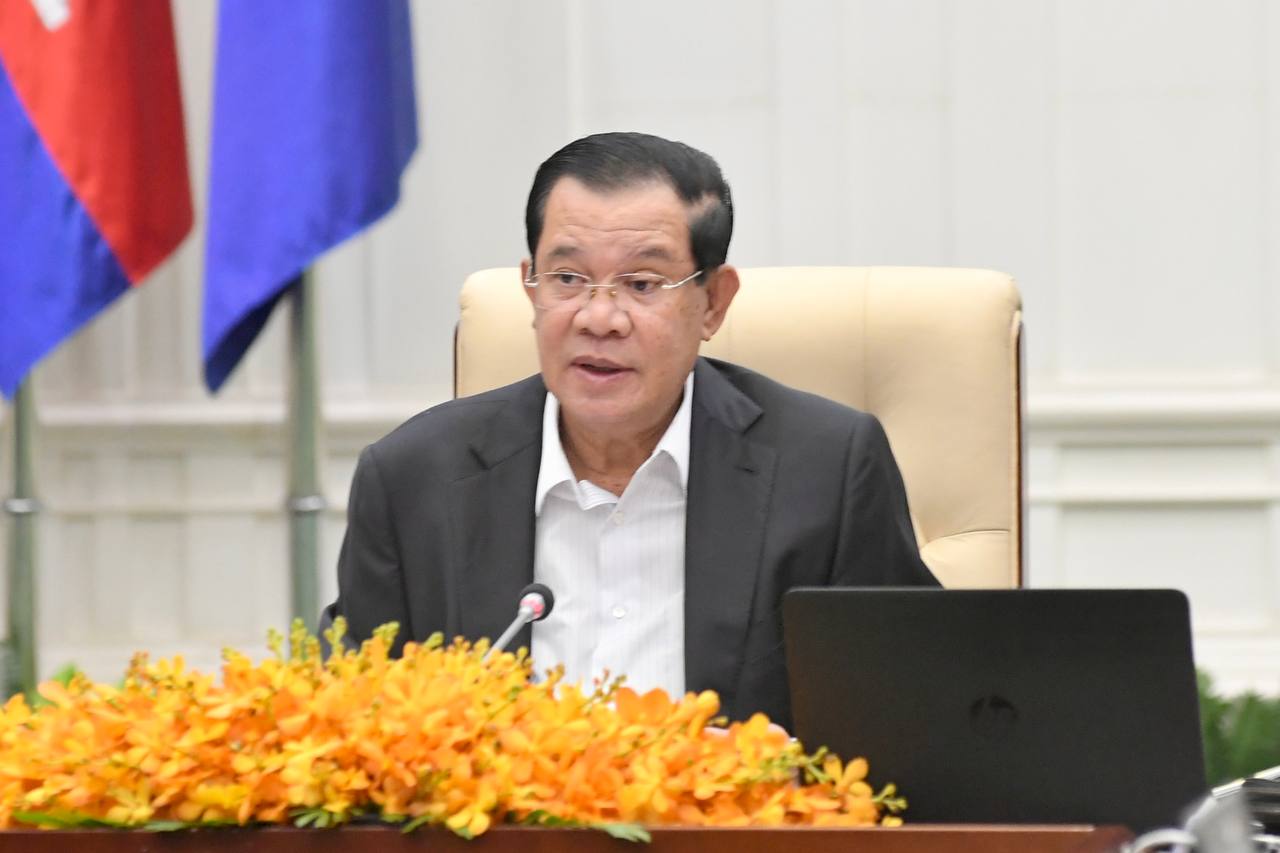 កិច្ចប្រជុំពេញអង្គគណៈរដ្ឋមន្ត្រី បានសម្រេចអនុម័តទាំងស្រុងលើសេចក្តីព្រាងគោលនយោបាយជាតិអភិវឌ្ឍន៍វិស័យកសិកម្ម ឆ្នាំ២០២២-២០៣០