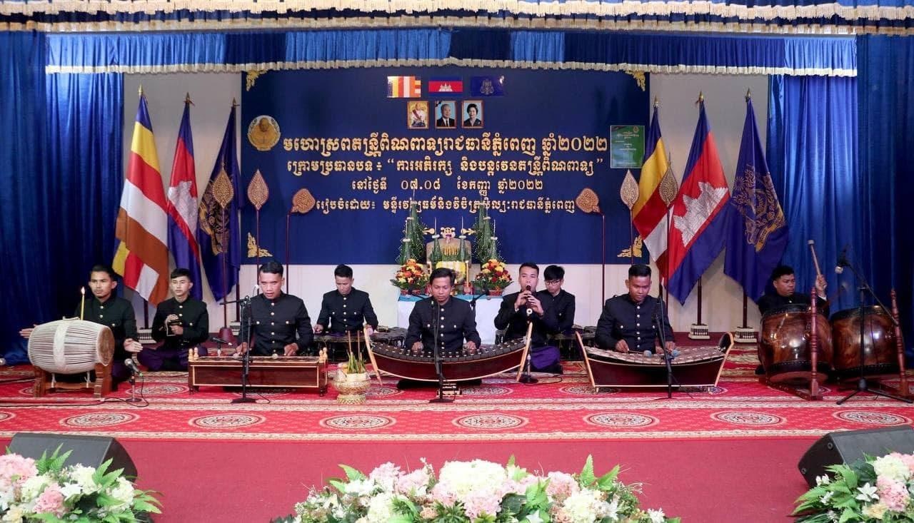 រដ្ឋលេខាធិការ ក្រសួងវប្បធម៌ បញ្ជាក់ថា ភ្លេងពិណពាទ្យជារបស់ខ្មែរ សូមកុំច្រឡំថា ជាភ្លេងសៀមតទៅទៀត