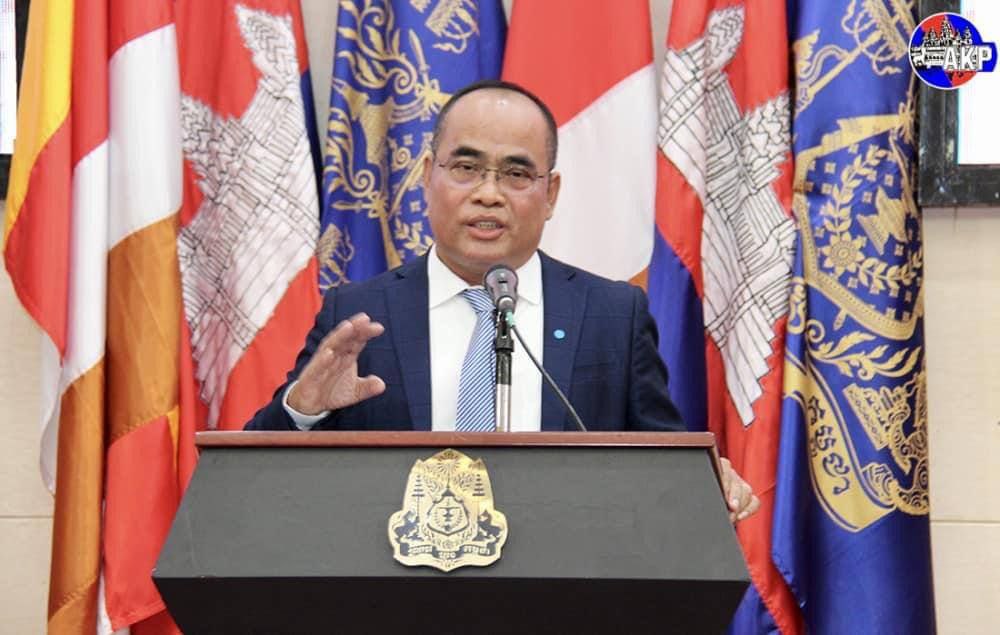 ក្រសួងទំនាក់ទំនងរដ្ឋសភា- ព្រឹទ្ធសភា និងអធិការកិច្ច ធ្វើសន្និសីទសារព័ត៌មាន ស្តីពី សមិទ្ធផលសម្រេចបានរយៈពេល៥ឆ្នាំកន្លងមក នៅទីស្តីការគណៈរដ្ឋមន្ត្រី