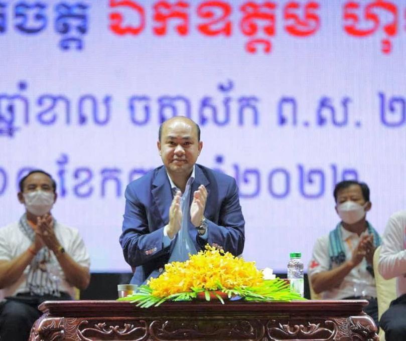 ប្រធានសហភាពសហព័ន្ធយុវជនកម្ពុជា ថ្លែងអំណរគុណជូនដល់ថ្នាក់ដឹកនាំ សមាជិក សមាជិកា ក្រុមការងារគ្រូពេទ្យស័្មគ្រចិត្ត ឯកឧត្តម ហ៊ុន ម៉ានី