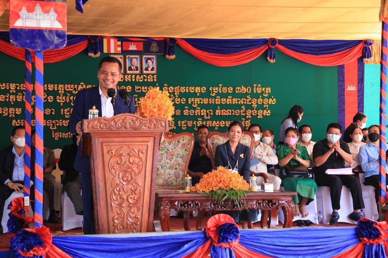 អគារមត្តេយ្យសិក្សាជ្រៃ ១ខ្នង និងផ្លូវបេតុងអាមេ ១ខ្សែក្នុងឃុំជ្រៃ ស្រុកមោងឫស្សី ត្រូវបានសម្ពោធដាក់ឲ្យប្រើប្រាស់ជាផ្លូវការ