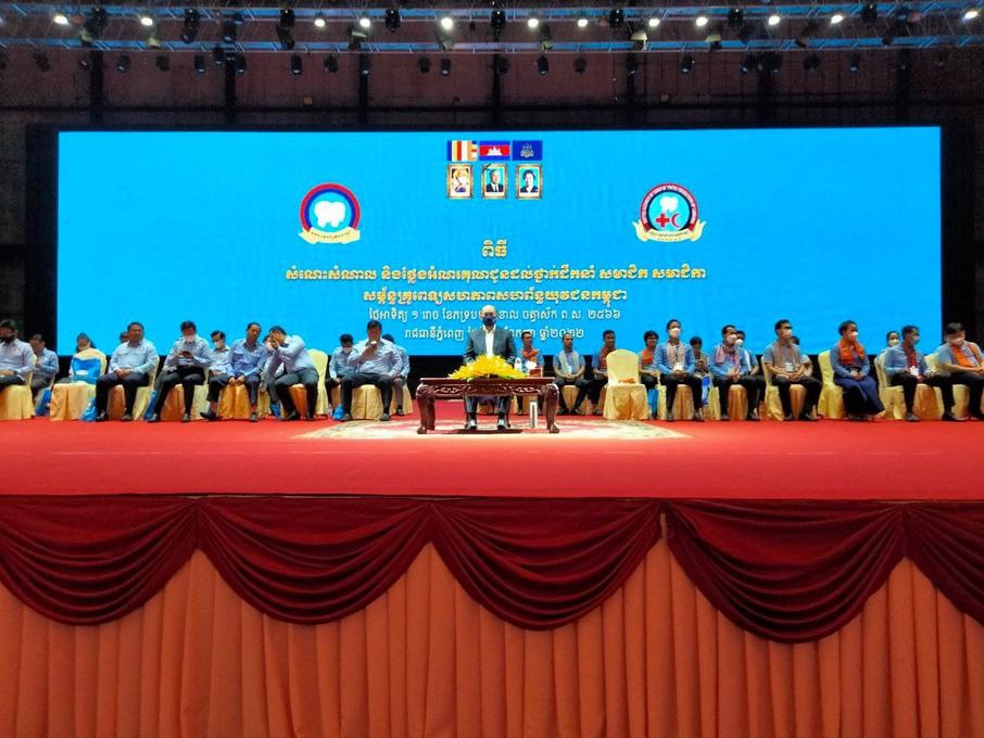 ប្រធាន សហភាពសហព័ន្ធយុវជនកម្ពុជា ជួបសំណេះសំណាល ជាមួយថ្នាក់ដឹកនាំ សមាជិក សមាជិកា នៃសម្ព័ន្ធគ្រូពេទ្យសហភាពសហព័ន្ធយុវជនកម្ពុជា
