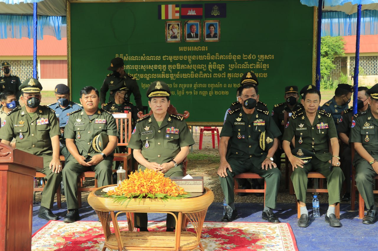 គណៈប្រតិភូក្រសួងការពារជាតិ ចុះសួរសុខទុក្ខបងប្អូនយោធិនពិការ គូលែន ៣១៧ ក្នុងឱកាសបុណ្យភ្ជុំបិណ្ឌប្រពៃណីខ្មែរ
