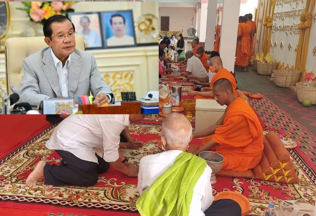 សម្ដេចតេជោ ហ៊ុន សែន អំពាវនាវដល់ប្រជាពលរដ្ឋ រក្សាវិធានការសុខាភិបាល ក្នុងពិធីបុណ្យកាន់បិណ្ឌ និងភ្ជុំបិណ្ឌនេះ