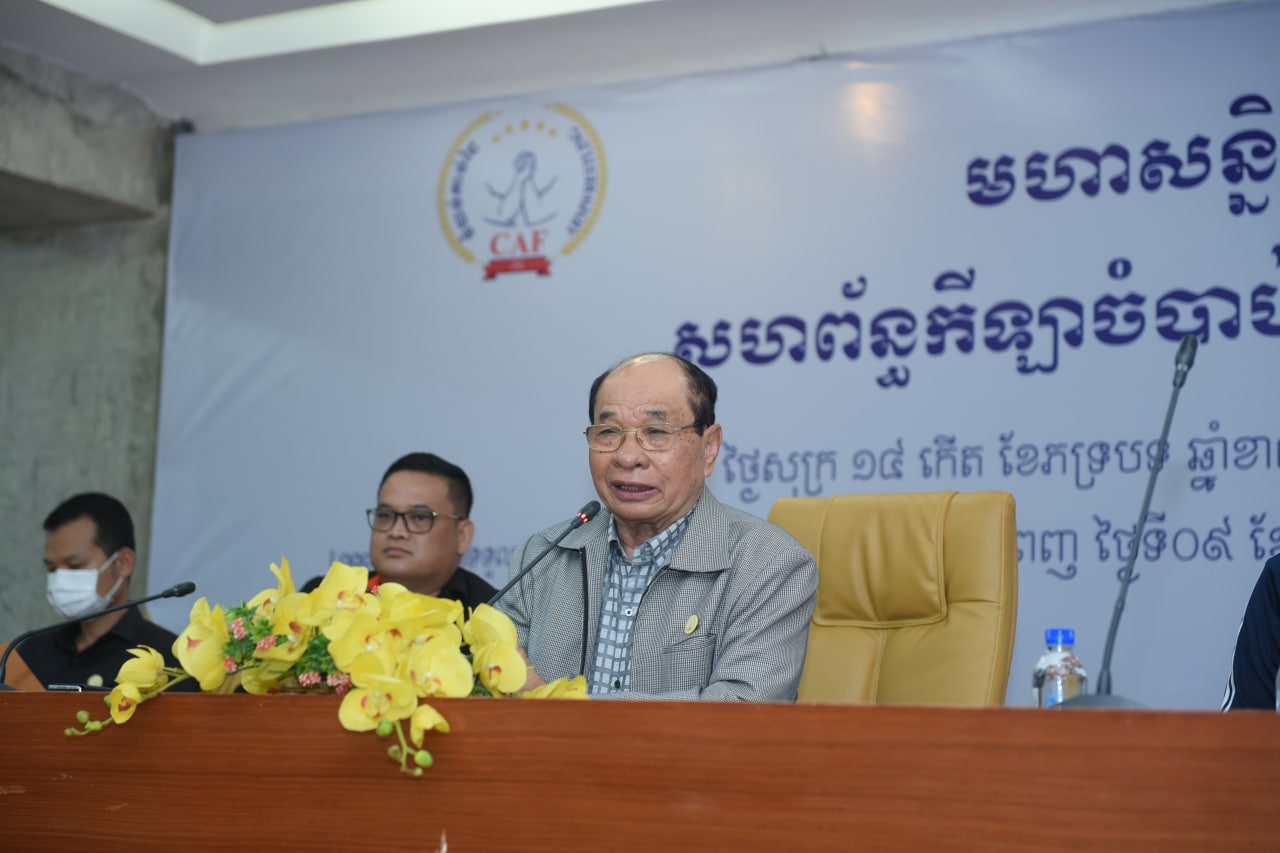 ឯកឧត្តម មាស សារិន អំពាវនាវ ឲ្យមានការចូលរួមផ្សព្វផ្សាយ គៀងគររកដៃគូទាំងជាតិ និងងន្តរជាតិ ដើម្បីពន្លឿនការអភិវឌ្ឍ កីឡាចំបាប់កាច់ដៃនៅកម្ពុជា