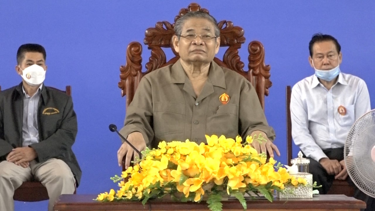 កិច្ចប្រជុំផ្សព្វផ្សាយសេចក្តីសម្រេចរបស់គណៈអចិន្រ្តៃយ៍គណៈកម្មាធិការកណ្តាលស្តីពីផែនការរួម ឆ្ពោះទៅកាន់ការបោះឆ្នោតជ្រើសតាំងតំណាងរាស្រ្ត នីតិកាលទី៧ ឆ្នាំ២០២៣