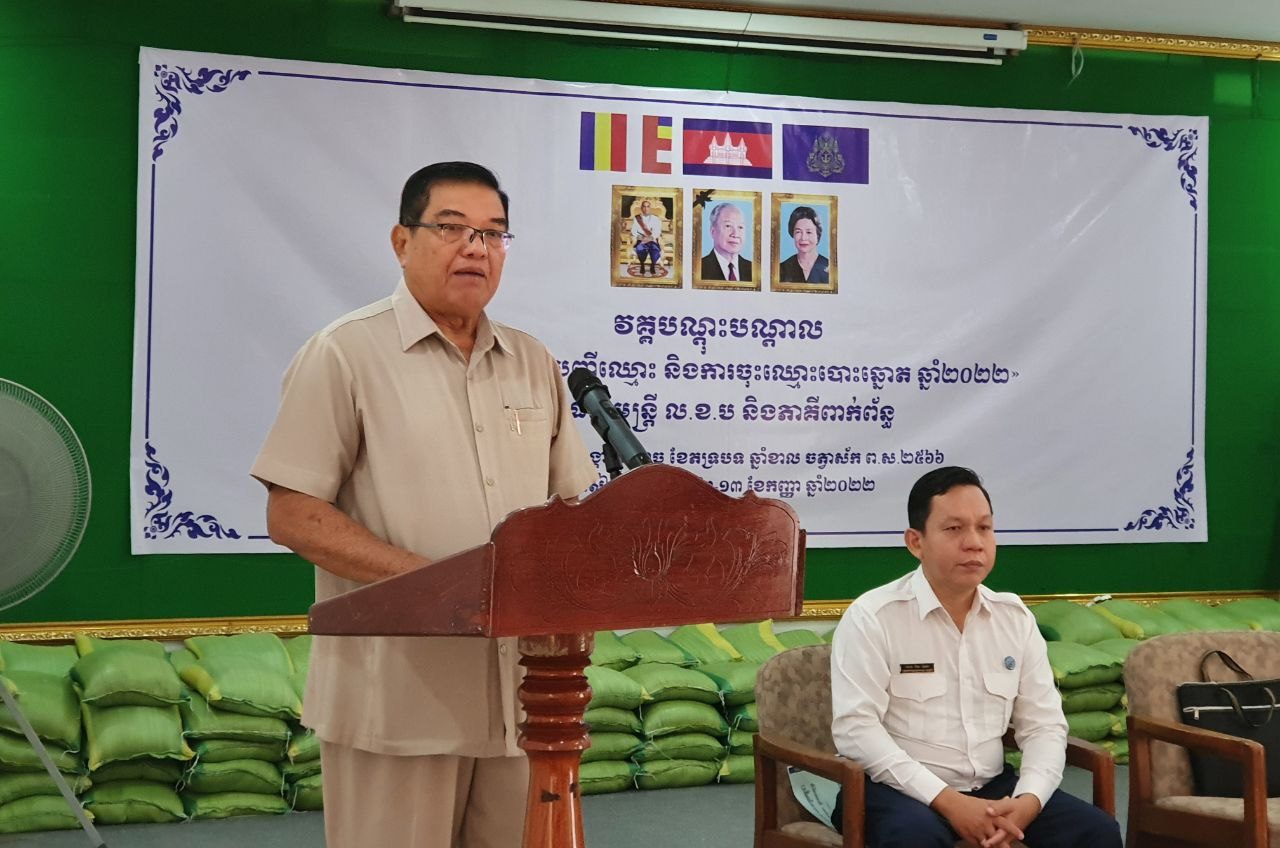 គ ជ ប ខេត្តសៀមរាប បើកវគ្គបណ្តុះបណ្តាលស្ដីពី “ការពិនិត្យបញ្ជីឈ្មោះ និងការចុះឈ្មោះបោះឆ្នោត ឆ្នាំ២០២២» ជូនដល់មន្ត្រី ល.ខ.ប និងភាគីពាក់ព័ន្ធ