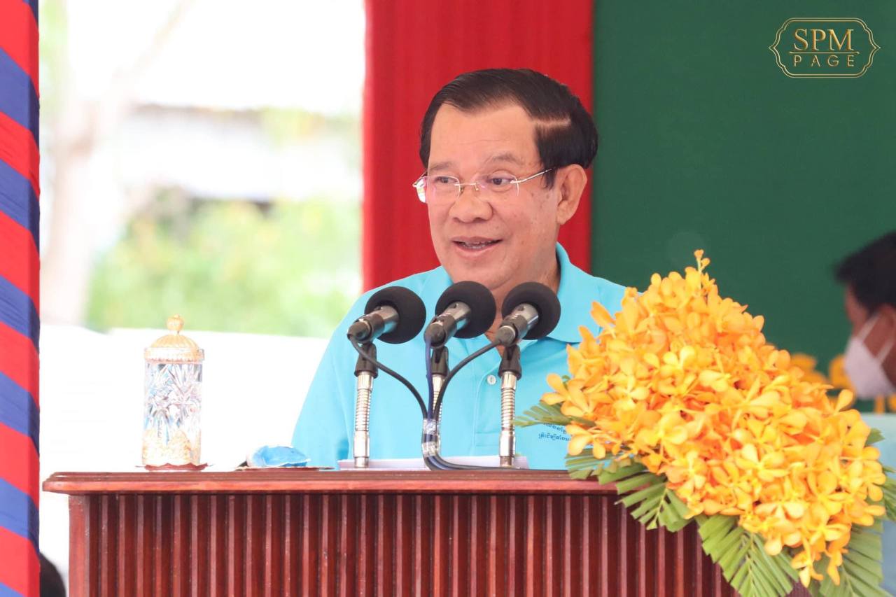 សម្តេចតេជោ ហ៊ុន សែន នឹងអញ្ជើញជួបសំណេះសំណាលជាមួយប្រជាពលរដ្ឋស្ម័គ្រចិត្តទៅរស់នៅក្នុងភូមិរុនតាឯក ក្រោយរើសំណង់ចេញពីតំបន់រមណីយដ្ឋានអង្គរ នៅព្រឹកស្អែក