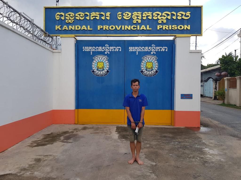 តុលាការខេត្តកណ្តាលឃុំខ្លួនចោរលួចម៉ាស៊ីនភ្លើងម្នាក់ ដាក់ពន្ធនាគារបណ្តោះអាសន្ន