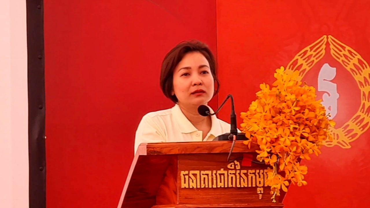 លោកជំទាវ ឧបការីទេសាភិបាលធនាគារជាតិកម្ពុជា កោតសរសើរប្រជាពលរដ្ឋ ខេត្តបាត់ដំបង បានប្រើប្រាស់ និងចរាចរប្រាក់រៀល ៨០%នៃការចំណាយប្រចាំថ្ងៃ នៅក្នុងខេត្តរបស់ខ្លួន