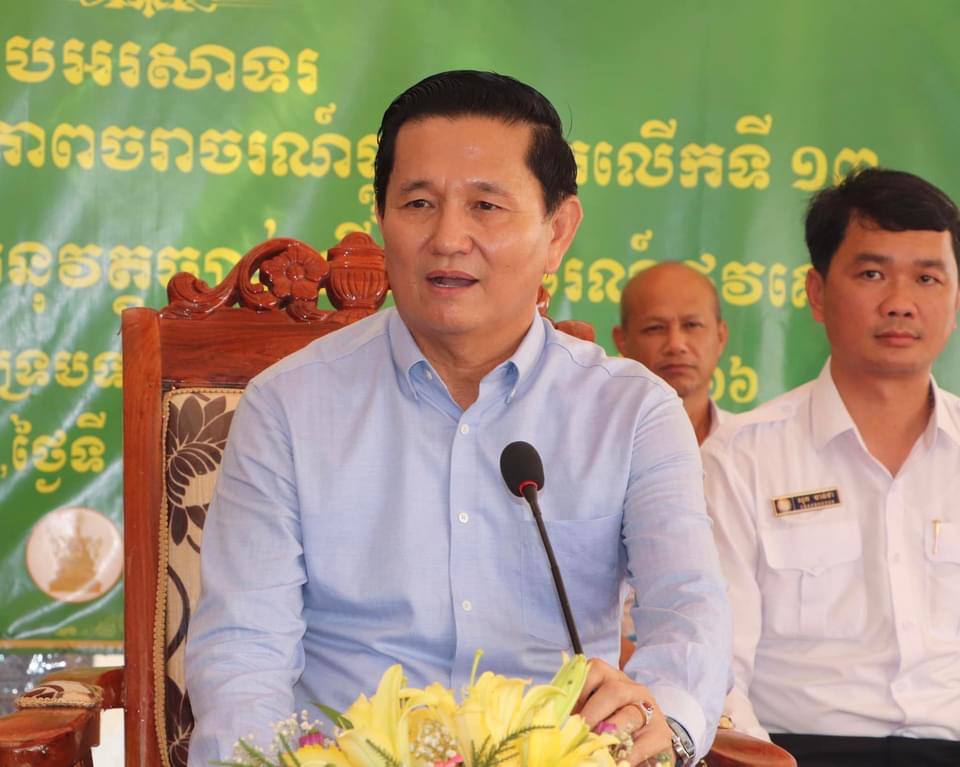 អ្នកធ្វើដំណើរនិងអ្នកបើកបរ ត្រូវយល់ដឹង និងមានសុជីវធម៌ លើសពីការគោរពច្បាប់ និងសញ្ញាចរាចរណ៍ផ្លូវគោក