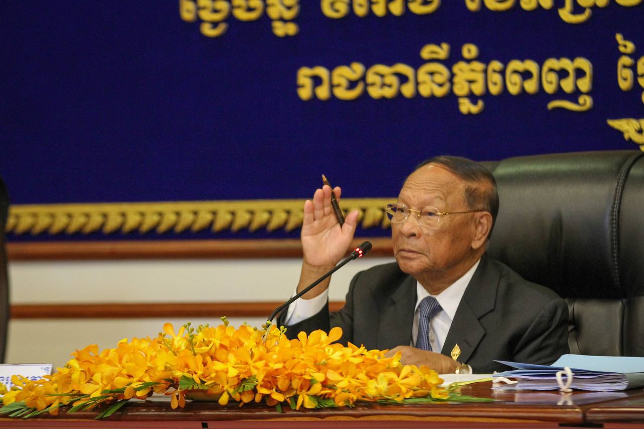 សម្ដេចអគ្គមហា ពញាចក្រី ហេង សំរិន  ដឹកនាំ កិច្ចប្រជុំគណៈកម្មាធិការ អចិន្ត្រៃយ៍ រដ្ឋសភាដើម្បីសម្រេចលើរបៀបវារៈមួយចំនួន