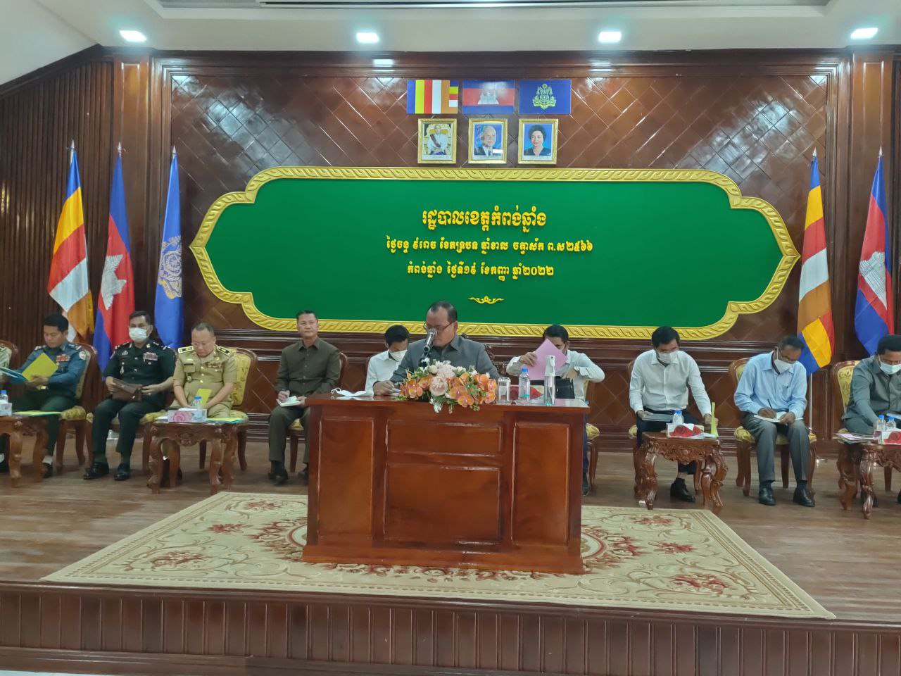 គណៈបញ្ជាការឯកភាពរដ្ឋបាលខេត្តកំពង់ឆ្នាំង ប្រជុំដាក់ផែនការបង្ក្រាបបទល្មើសនេសាទ និងល្បែងស៊ីសងទាំងអស់នៅក្នុងខេត្តដាច់ខាតមិនត្រូវ ឲ្យកើតមានឡើយ