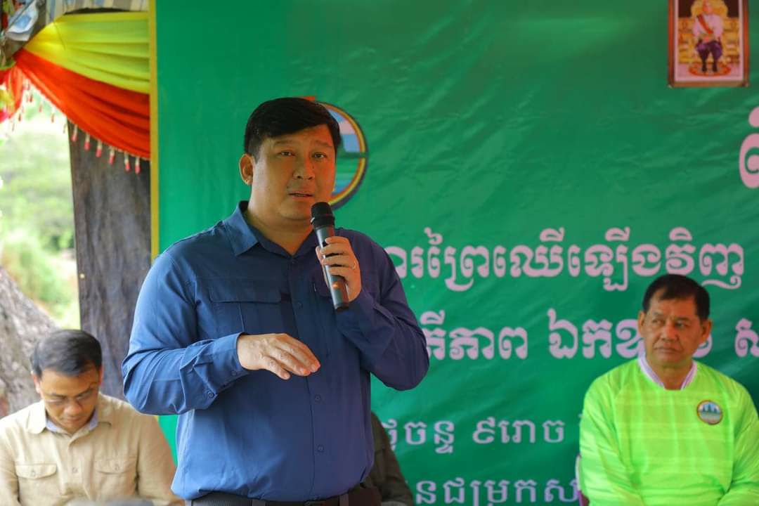 រដ្ឋមន្រ្តីក្រសួងបរិស្ថាន៖មន្ត្រីឧទ្យានុរក្ស និង ប្រជាសហគមន៍ គឺជាទ័ពស្រួច លះបង់កម្លាំងកាយ ចិត្ត ពេលវេលាដើម្បីបុព្វហេតុការពារធនធានធម្មជាតិ