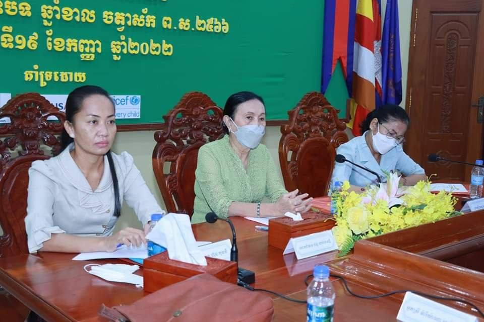 ថ្នាក់ដឹកនាំខេត្តកណ្ដាល ប្រកាសបើកយុទ្ធនាការ «គ្រួសាររឹងមាំ» ដែលជាយុទ្ធនាការលើកកម្ពស់ការយល់ដឹង ដើម្បីបញ្ចប់អំពើហិង្សាលើកុមារ
