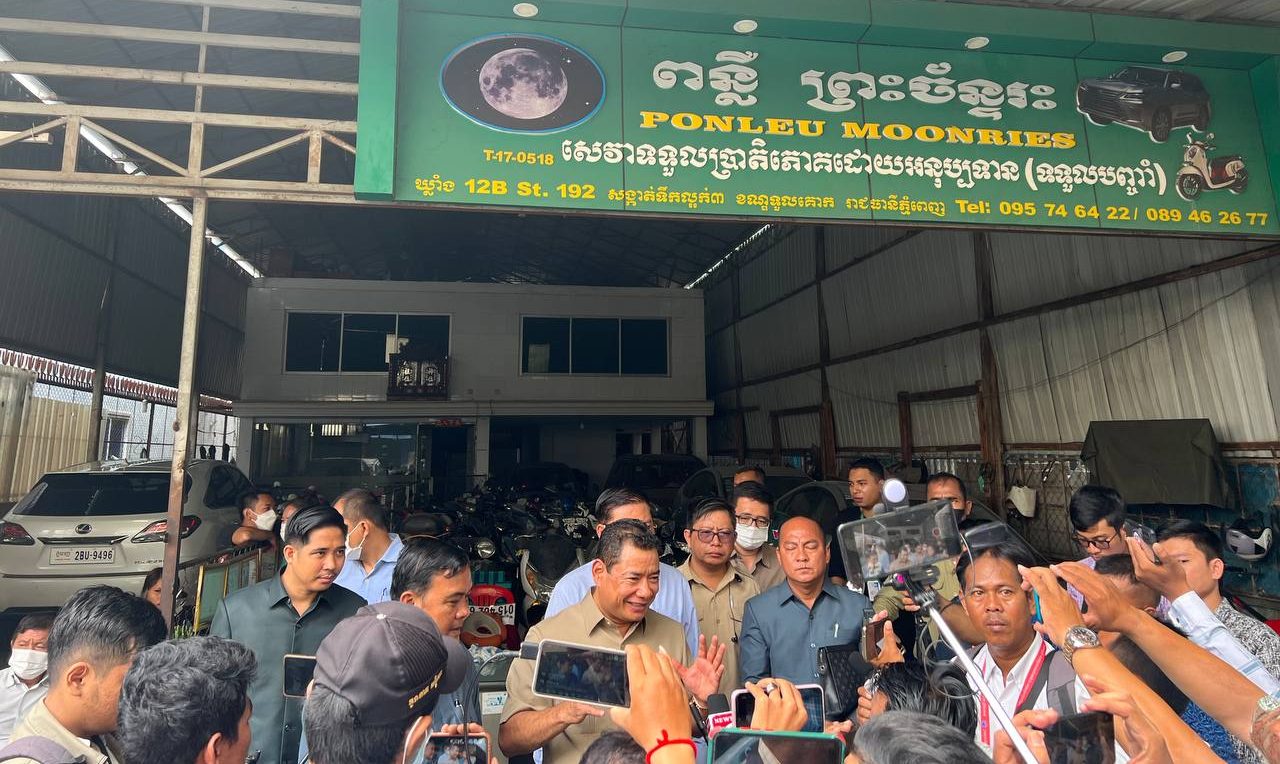 អាជ្ញាធររាជធានីភ្នំពេញ សហការជាមួយកម្លាំងគណៈបញ្ចាការឯកភាពខណ្ឌទួលគោក បន្តចុះត្រួតពិនិត្យឃ្លាំងបញ្ចាំនៅតំបន់ឃ្លាំងរំសេវ