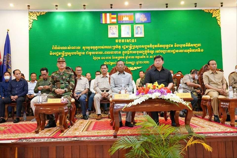 រដ្ឋមន្រ្ដីក្រសួងសង្គមកិច្ច ថ្លែងអំណរអគុណយ៉ាងជ្រាលជ្រៅ ដល់នាយទាហាន នាយទាហានរង និងពលទាហានទាំងអស់ ដែលបានលះបង់គ្រប់បែបយ៉ាង ដើម្បីការពារបូរណៈភាពទឹកដីជូនប្រទេសជាតិ មាតុភូមិ