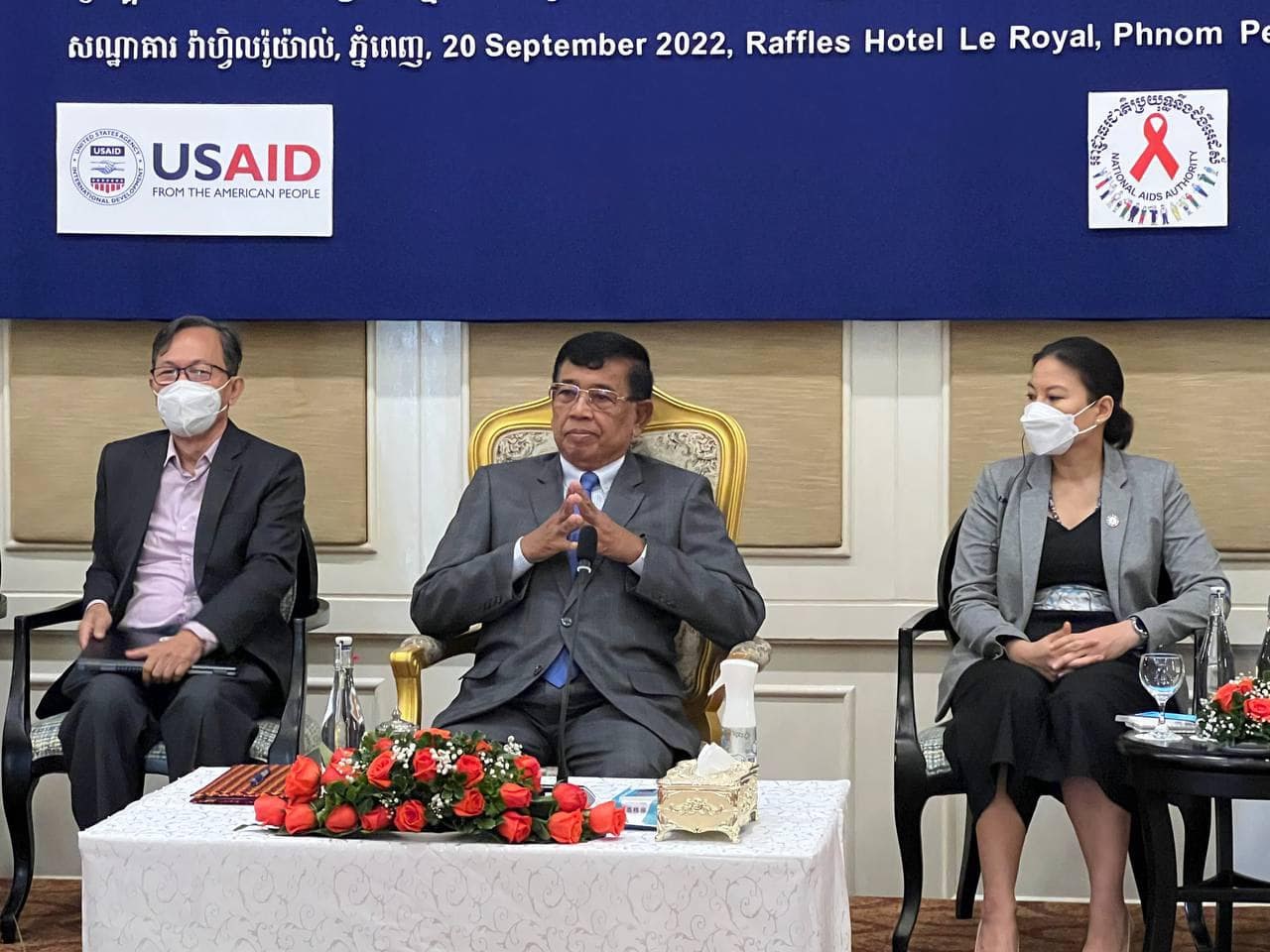 សិក្ខាសាលាជាន់ខ្ពស់ឆ្លុះបញ្ចាំងអំពីការឆ្លើយតបនឹងមេរោគអេដស៍ និងជំងឺអេដស៍បែបពហុវិស័យនៅកម្ពុជា