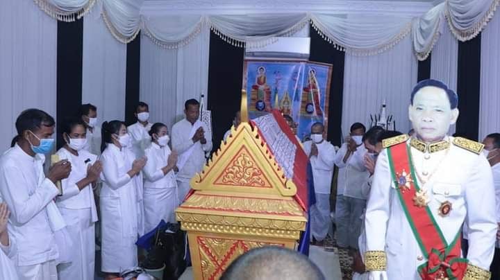 សពឯកឧត្តម ប៊ូ ឡាំ ត្រូវបានប្រារព្ធពិធីហែយកទៅបញ្ចុះប្រកបដោយក្តីវិប្បយោគជាពន់ពេក