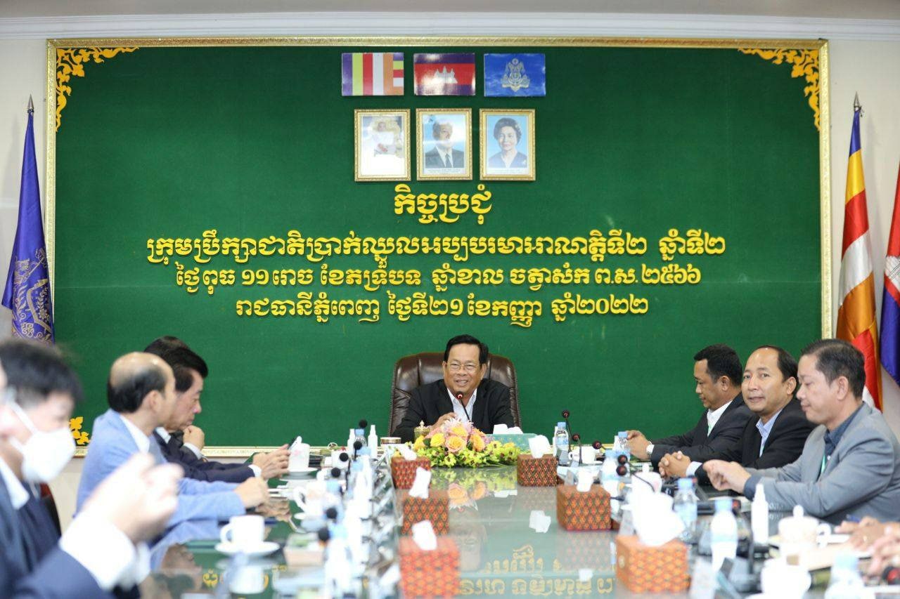 កម្មករកាត់ដេរនឹងមានប្រាក់ឈ្នួលអប្បបរមា ២០០ដុល្លារនៅ ឆ្នាំ២០២៣