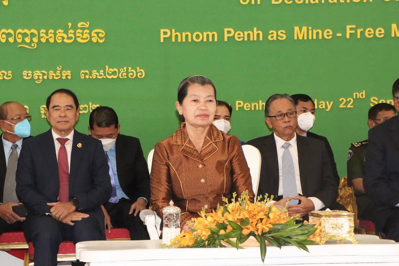 រាជធានីភ្នំពេញ ត្រូវបានប្រកាសថា ជាទីក្រុងអស់មីន