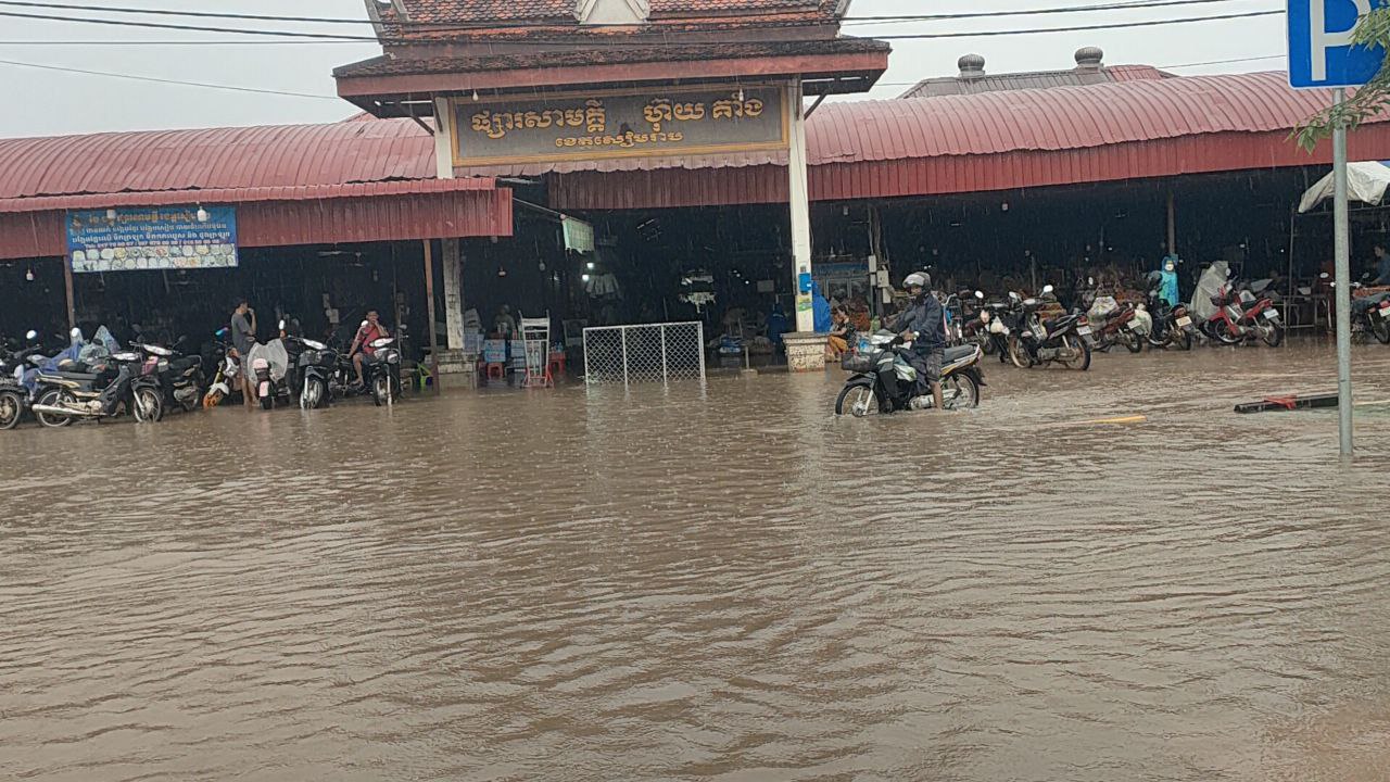 ស្រុកចំនួន៨ ក្នុងខេត្តសៀមរាប រងការជន់លិចលង់ដោយជំនន់ទឹកភ្លៀង