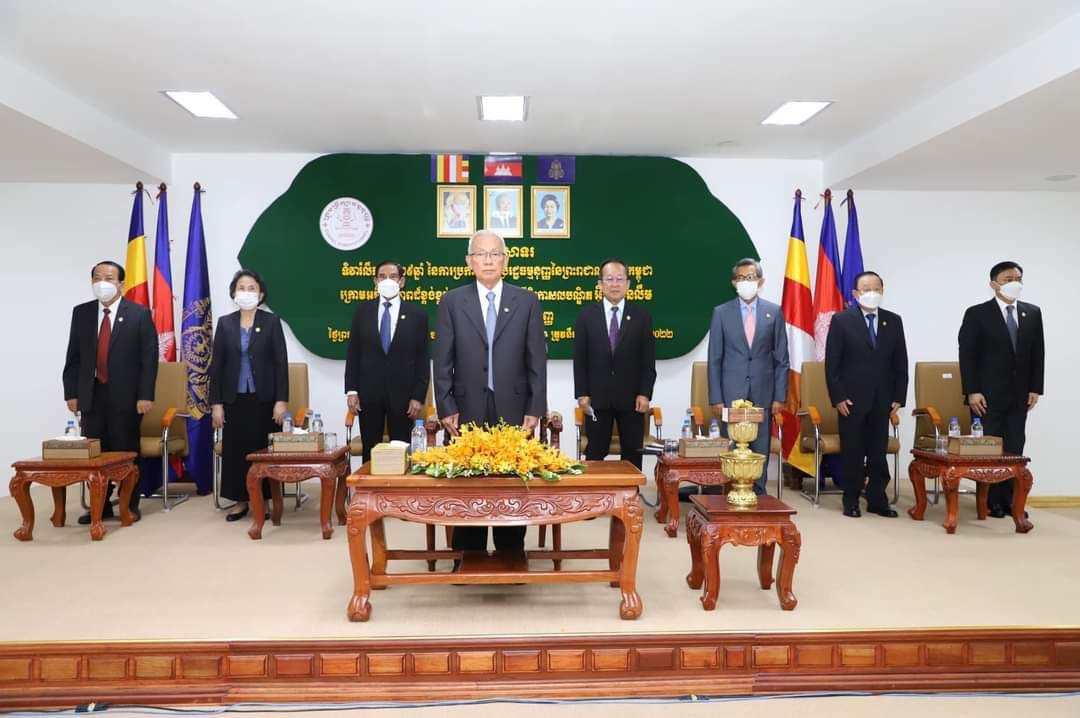 ក្រុមប្រឹក្សាធម្មនុញ្ញ ប្រារព្ធពិធីអបអរសាទរ ទិវារំលឹកខួប២៩ឆ្នាំ នៃការប្រកាសឲ្យប្រើរដ្ឋធម្មនុញ្ញនៃព្រះរាជាណាចក្រកម្ពុជា (២៤/០៩/១៩៩៣ – ២៤/០៩/២០២២)