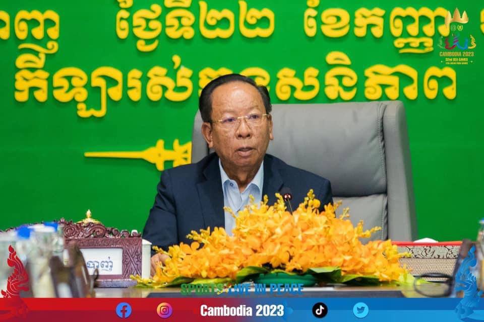 សម្តេចពិជ័យសេនា ទៀ បាញ់ បានជម្រុញឲ្យរដ្ឋបាលរាជធានី-ខេត្ត ត្រូវរៀបចំជាក់លាក់អំពីការទទួលខុសត្រូវដែនដីរបស់ខ្លួន សម្រាប់ស៊ីហ្គេម ២០២៣