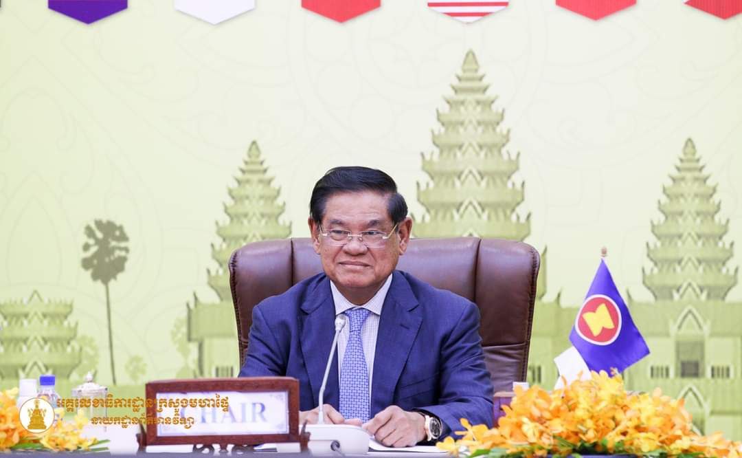 ក្រសួងមហាផ្ទៃ ចេញសេចក្តីប្រកាសព័ត៌មាន ស្ដីពីលទ្ធផល នៃកិច្ចប្រជុំថ្នាក់រដ្ឋមន្ត្រីអាស៊ានទទួលបន្ទុកឧក្រិដ្ឋកម្មឆ្លងដែន លើកទី១៦
