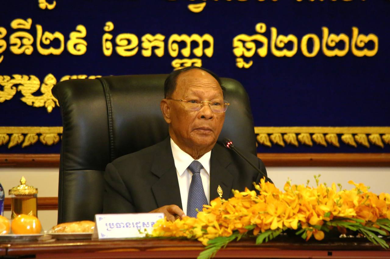 រដ្ឋសភានឹងបើកសម័យប្រជុំរដ្ឋសភា លើកទី៨ នីតិកាលទី៦ នៅថ្ងៃទី០៣ ខែតុលា