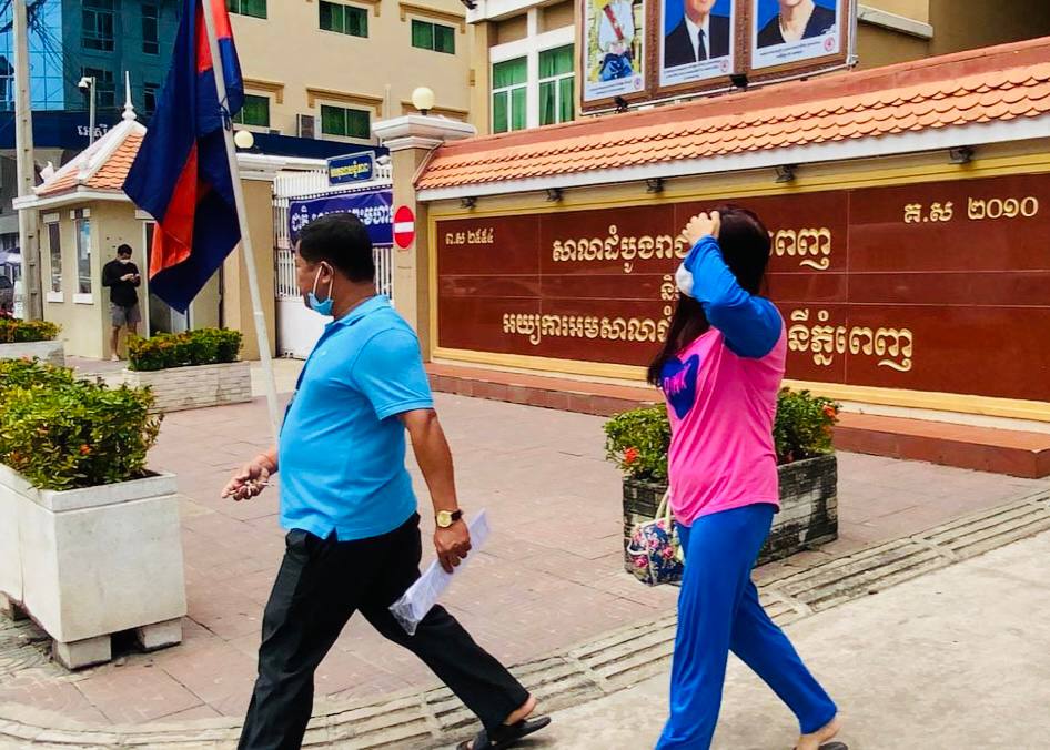 ម្នាក់ ជាម្ចាស់ហាងបញ្ចាំ មានផ្លាកយីហោ “ហុក រ៉ាស៊ីង” ត្រូវសមត្ថកិច្ច បញ្ជូនខ្លួនទៅតុលាការ