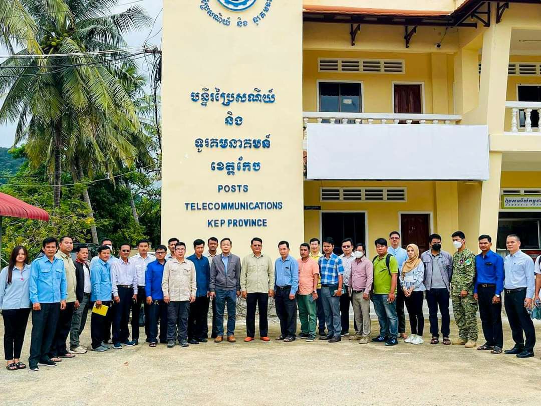 មន្រ្តីក្រសួងប្រៃសណីយ៍ចុះត្រួតពិនិត្យពីគុណភាពសេវាទូរគមនាគមន៍ តំបន់ទេសចរណ៍និងតំបន់ដាច់ស្រយាល
