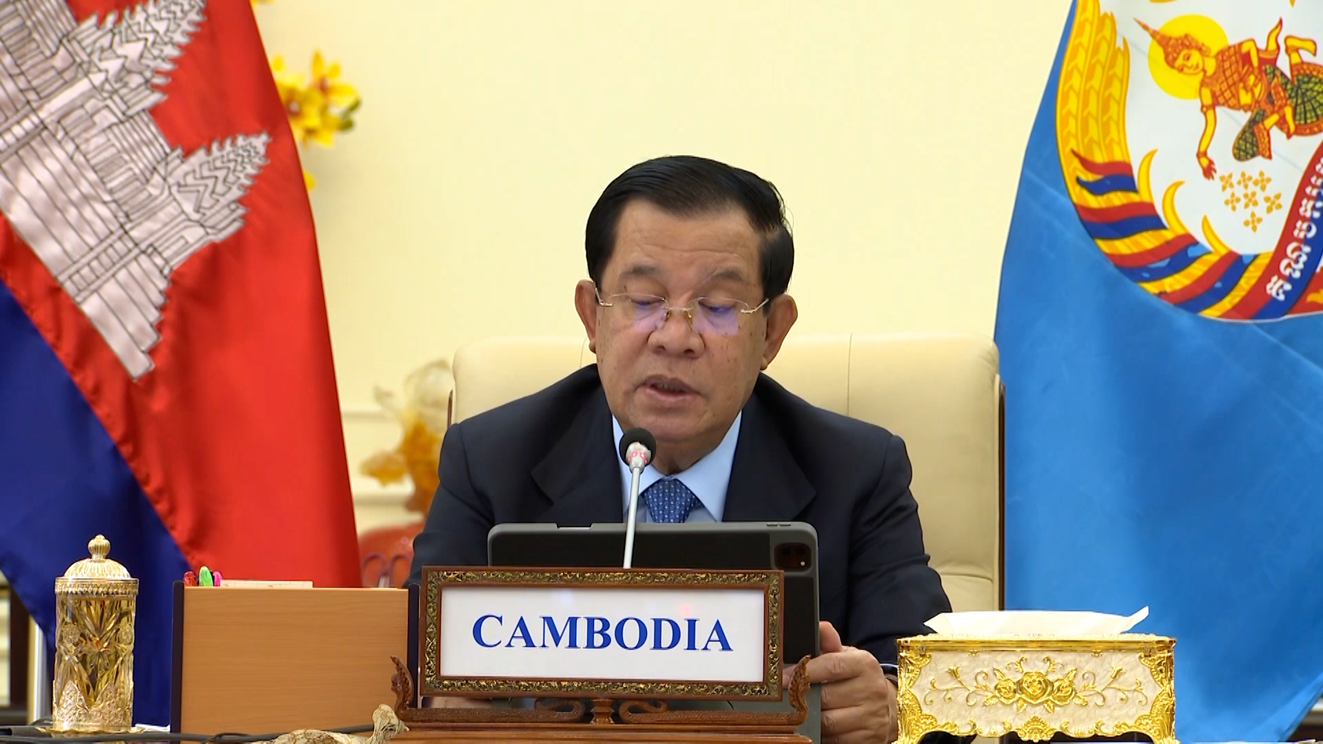 ប្រធានគណបក្សប្រជាជនកម្ពុជា ចូលរួមសន្និសីទគណបក្សអន្តរជាតិតាមប្រព័ន្ធវីដេអូ