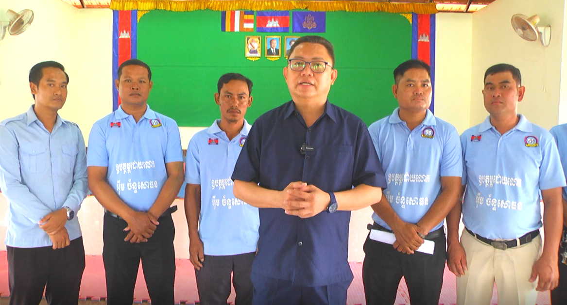 អាជ្ញាធរ យុវជន និងពលរដ្ឋខេត្តកំពត រួមគ្នាអភិរក្ស និងលើកស្ទួយកីឡាគុនល្បុក្កតោឲ្យកាន់តែល្បី