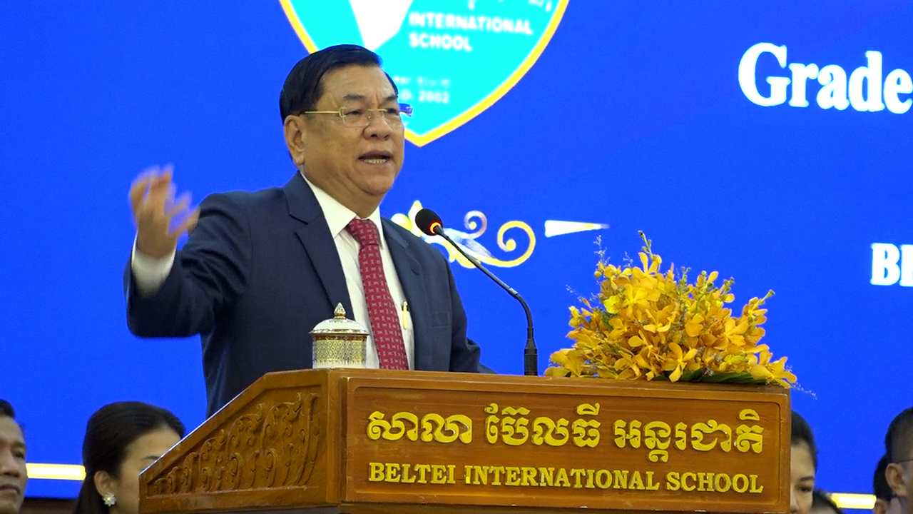 ឯកឧត្ដមបណ្ឌិត លី ឆេង បញ្ជាក់ថា សន្តិភាព ជាគ្រឹះ នៃចំណេះដឹងរបស់យុវជន