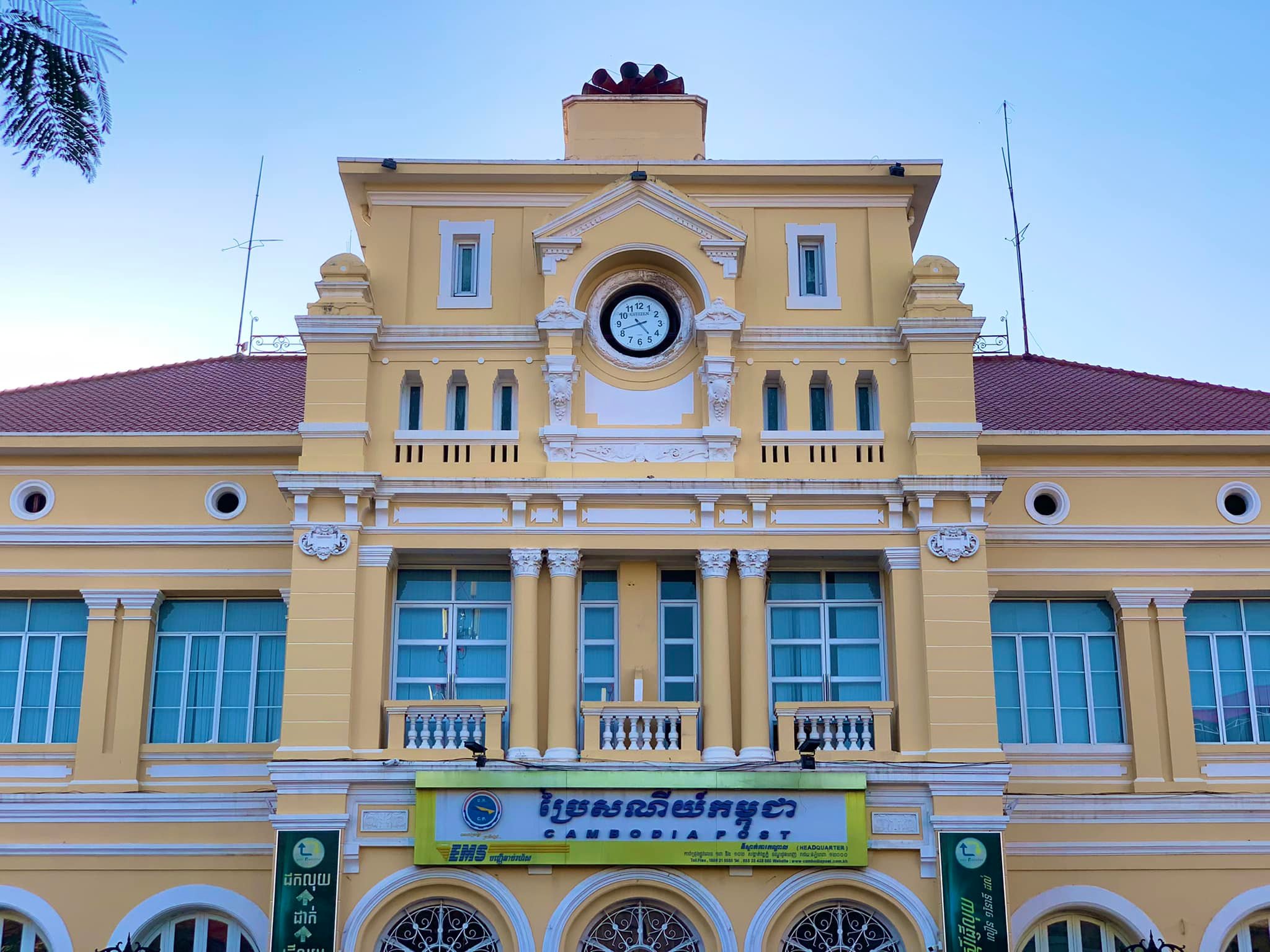 កម្ពុជាកំពុងរៀបចំសេចក្តីព្រាងច្បាប់ការពារទិន្នន័យឯកជន ដើម្បីការពារប្រយោជន៍ស្របច្បាប់របស់ប្រតិបត្តិករ