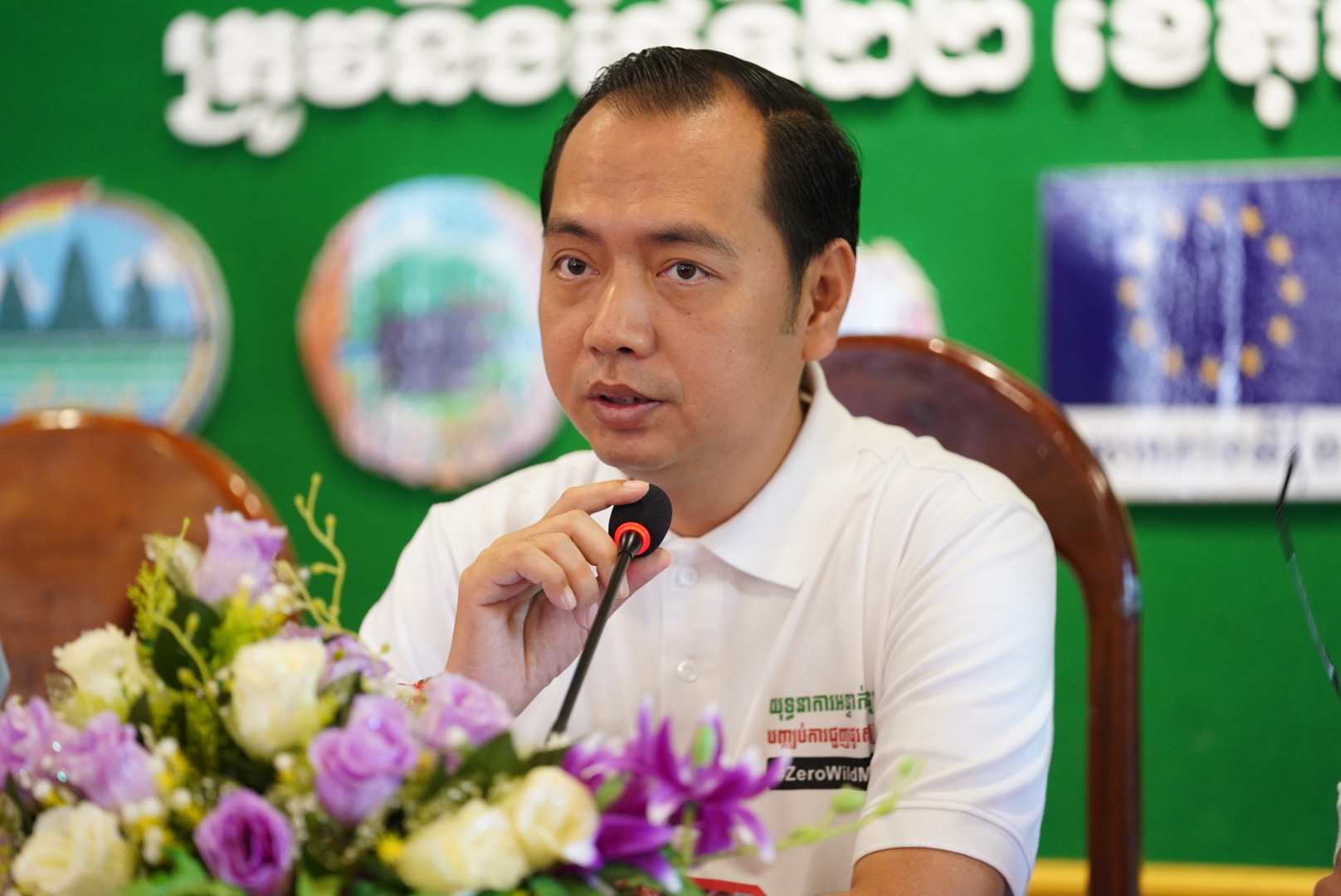 មន្រ្តីជាន់ខ្ពស់ក្រសួងបរិស្ថាន៖បច្ចុប្បន្នអ្នកដែលបរិភោគសាច់សត្វព្រៃត្រូវបានពលរដ្ឋមិនគាំទ្រ និងថ្កោលទោស