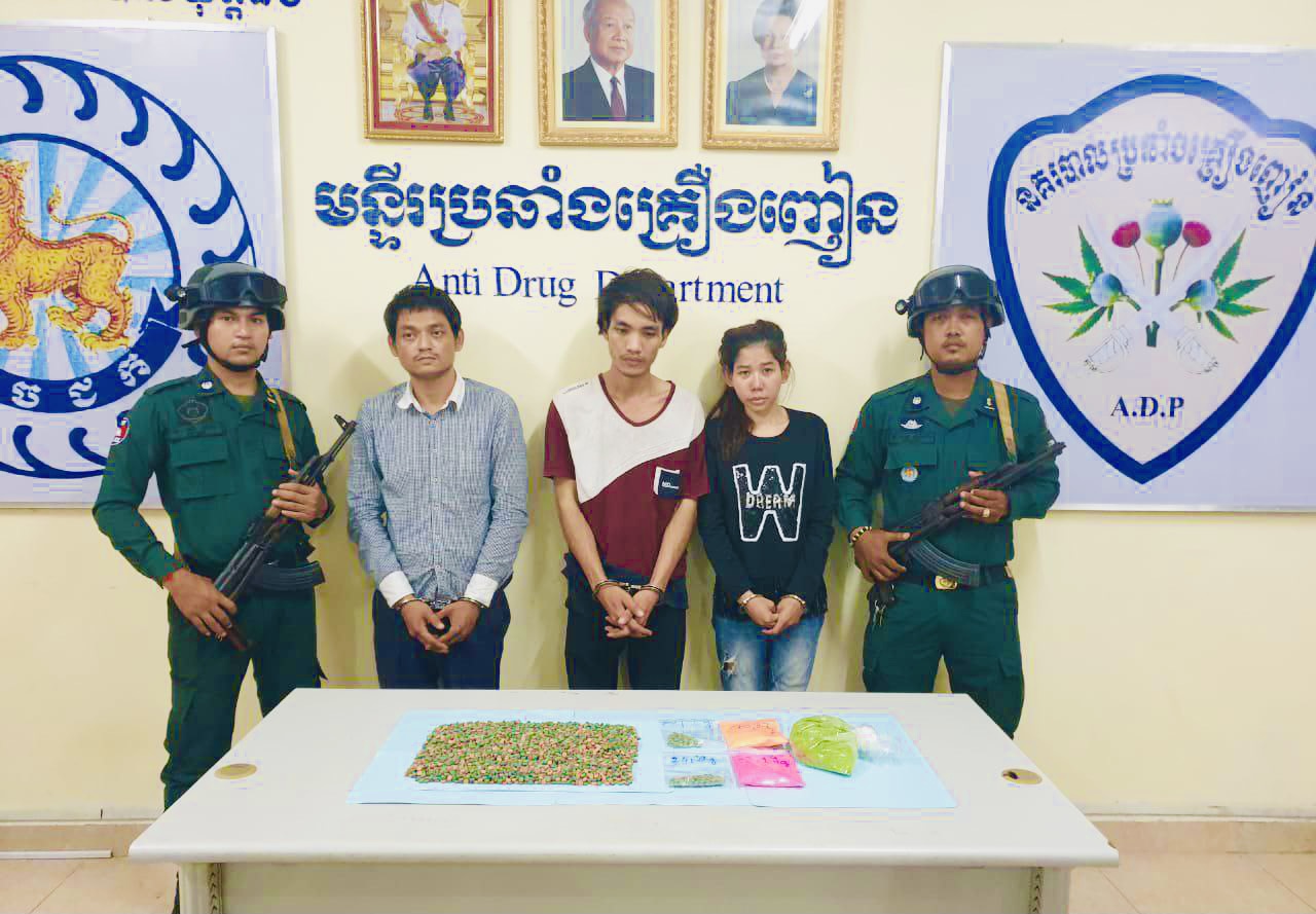 ជនសង្ស័យ ៣៣នាក់ត្រូវបានសមត្ថកិច្ចឃាត់ខ្លួនក្នុងប្រតិបត្តិការបង្ក្រាបបទល្មើសគ្រឿងញៀនទូទាំងប្រទេសកាលពីថ្ងៃទី២៦ខែតុលា