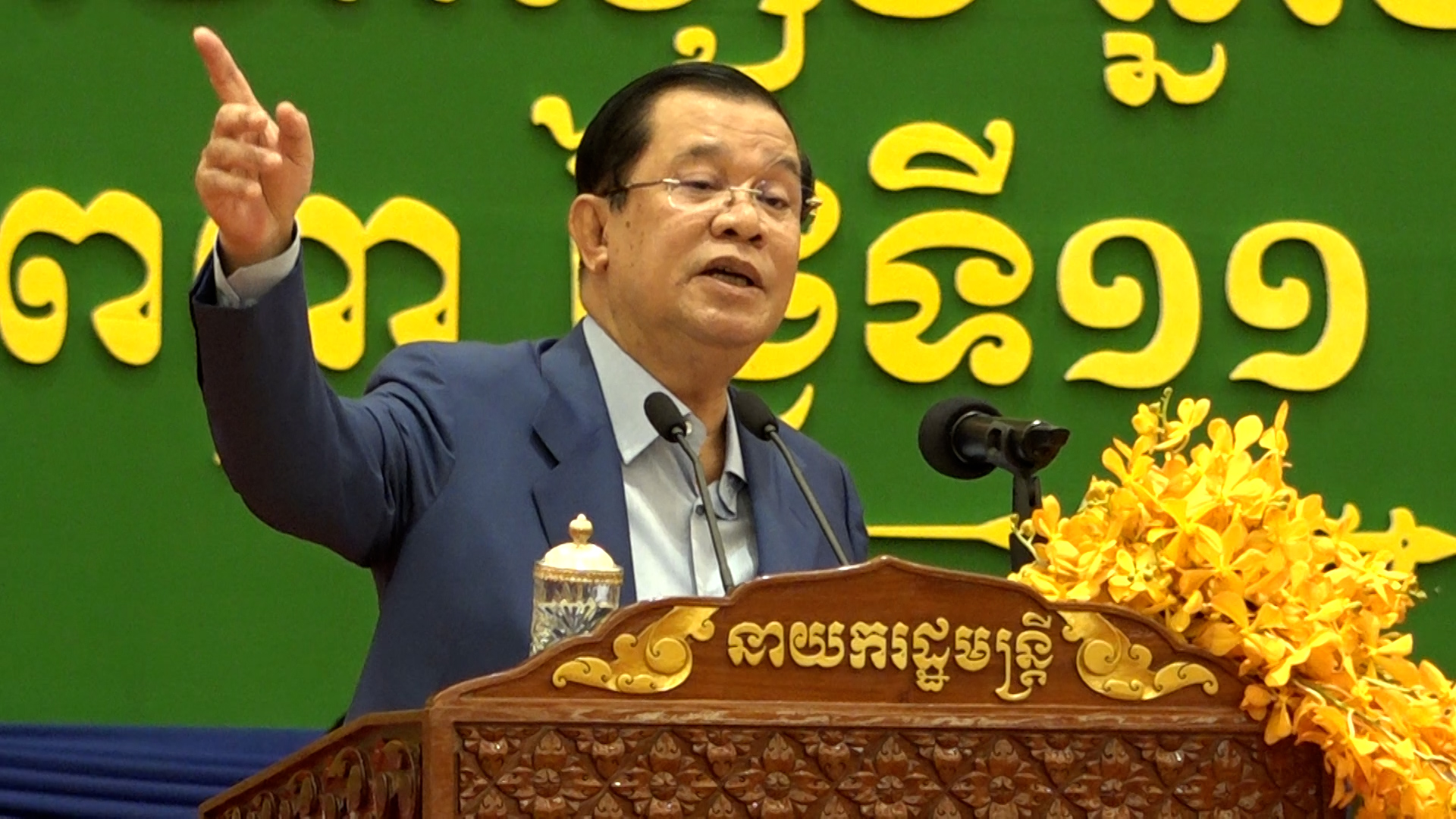លុយខ្លួនឯងសោះ ដំណើររឿង​ប្រវត្តិសាស្រ្តជាតិ បែរជាទើស​នេះទើស