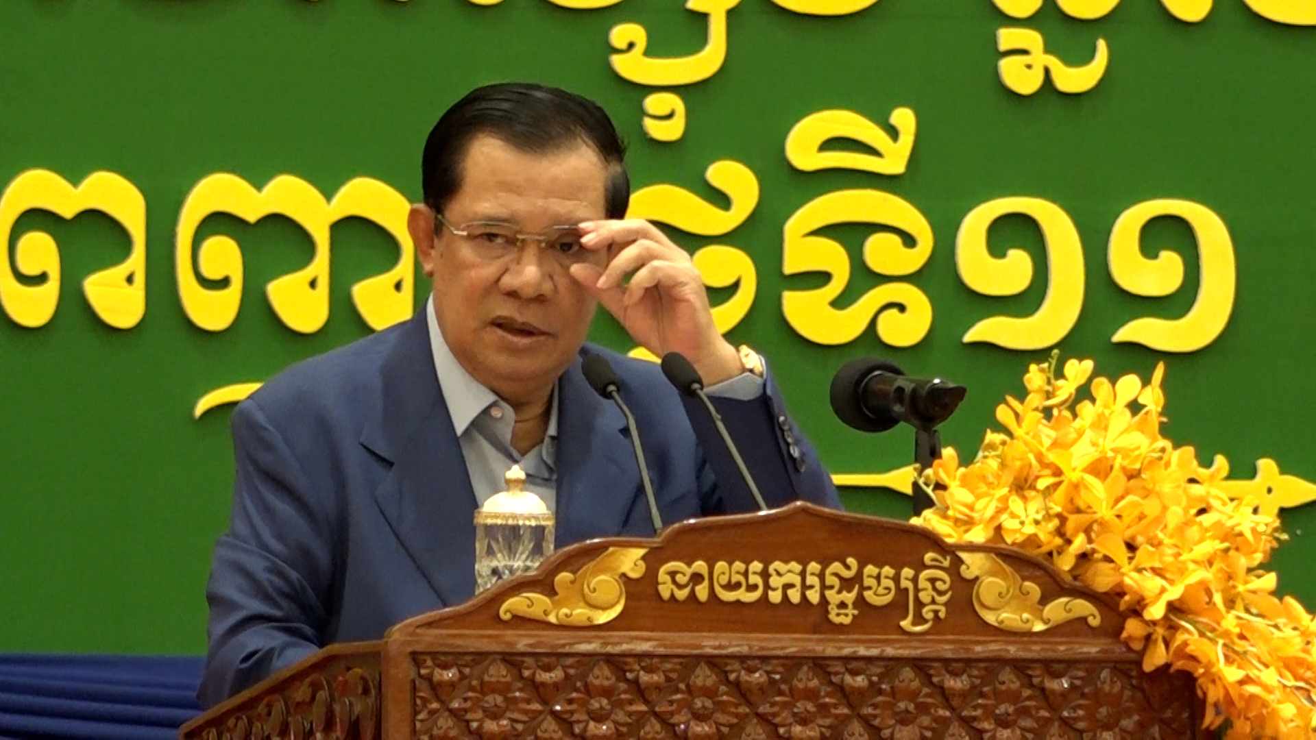 យុត្តិធម៌ និងភាពស្អាតស្អំរបស់​សម្តេចតេជោ ហ៊ុន សែន ដែលត្រូវតុលាការបារាំងផ្តល់ជូន គឺជាបរាជ័យ នៃមនុស្ស​បំផ្លាញ​សង្គម