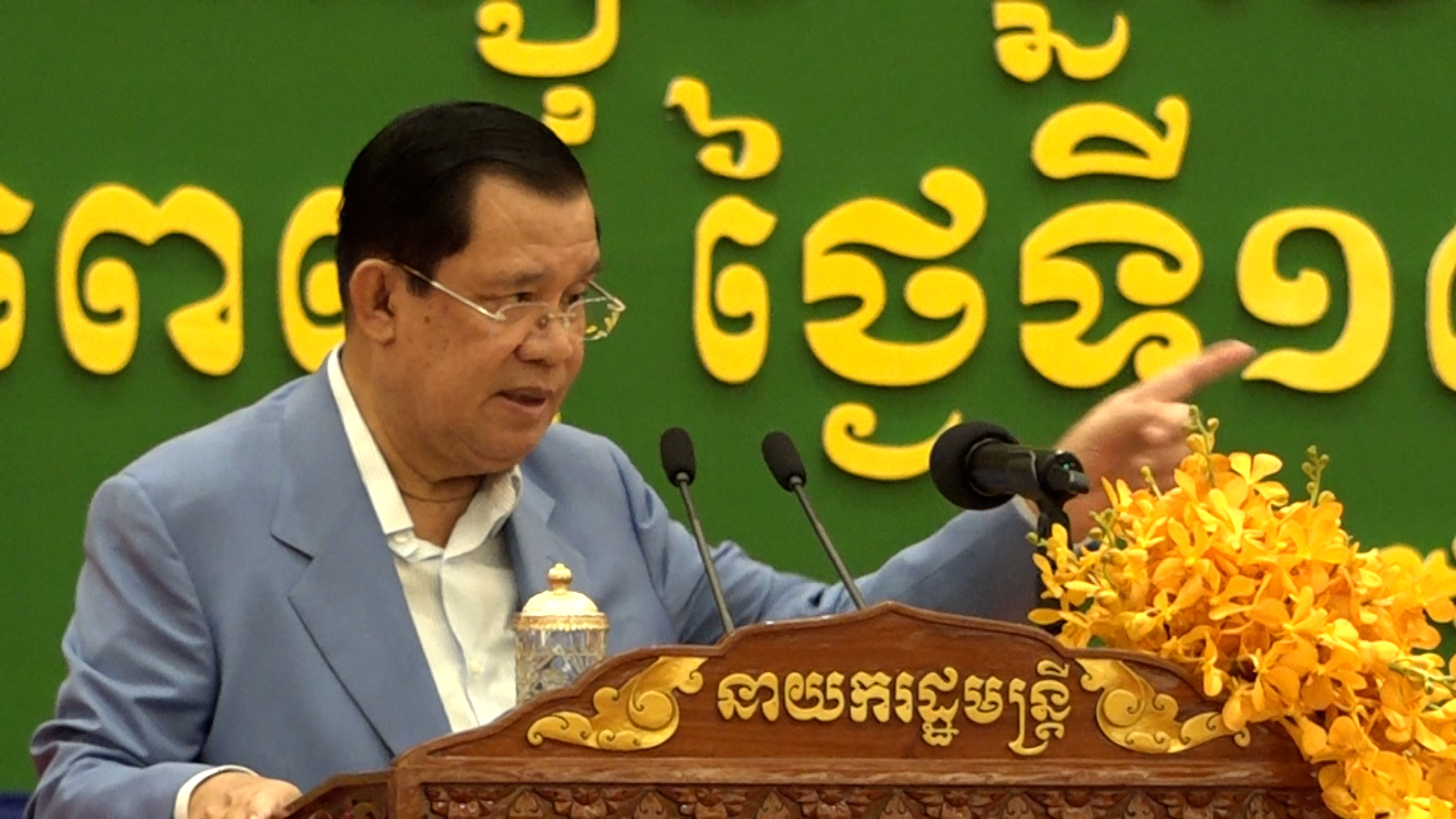 សម្តេចតេជោ ហ៊ុន សែន ទុកពេលអោយអភិបាលខេត្តបាត់ដំបង និងប៉ៃលិន ២សប្តាហ៍