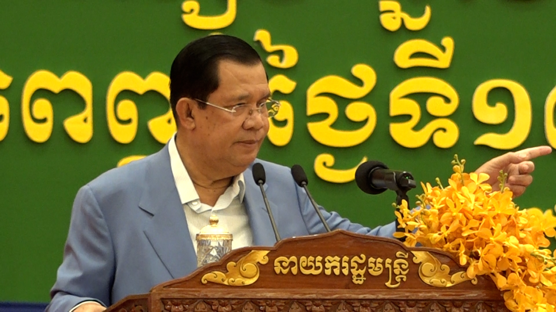 សម្តេចតេជោ ហ៊ុន សែន ហៅ សម រង្ស៉ី ថា «ពូជក្បត់ជាតិ៣ជំនាន់» ជា​សារ ឆ្លើយតប ដែលអំពាវនាវ​អោយកងទ័ព ប៉ះបោល