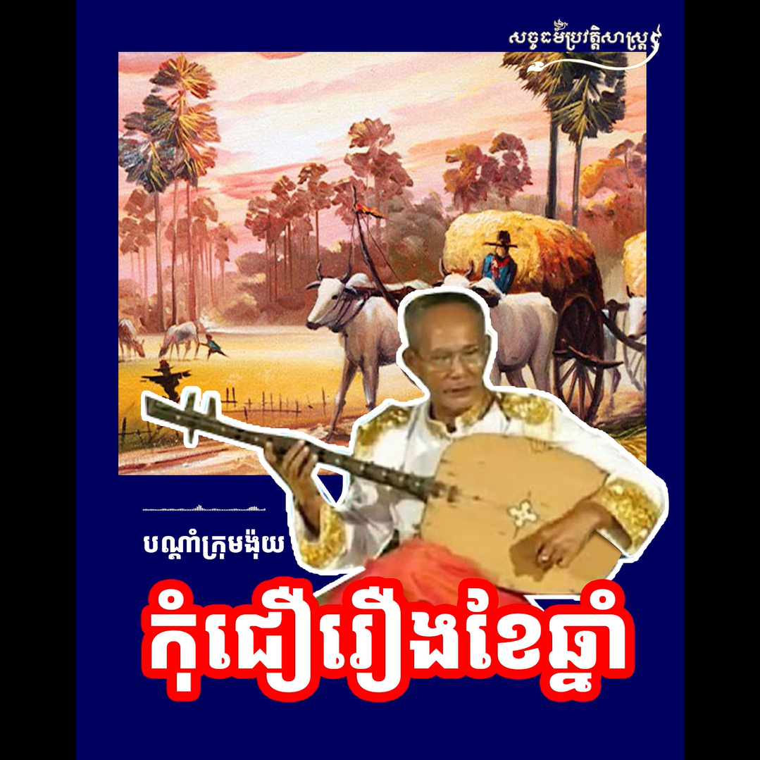 Untitled post 894873