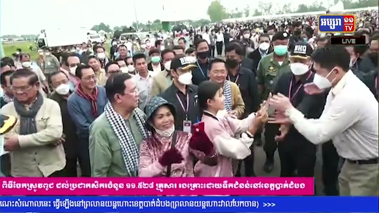 សម្តេចតេជោពិនិត្យស្ថានភាពពលរដ្ឋរងទឹកជំនន់ក្នុងខេត្តបាត់ដំបង (Video Inside)
